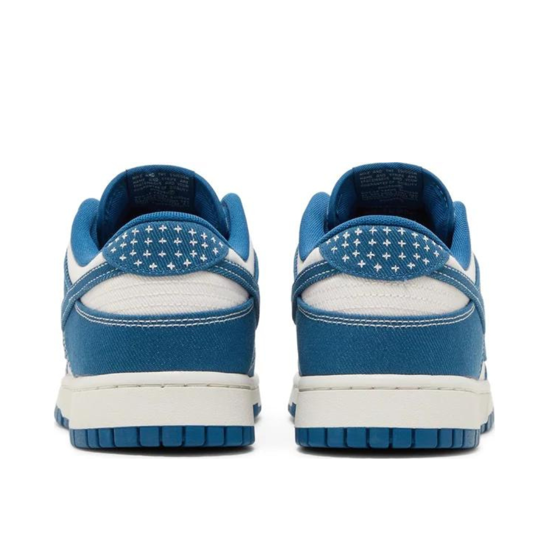 Back view of Nike Dunk Low Industrial Blue Sashiko