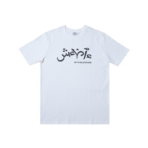 Mania Unisex White Logo Oversize T-Shirt - reference
