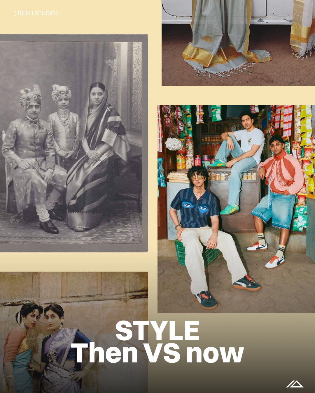 Style Then vs Now — Same Fabric, Different Nerve