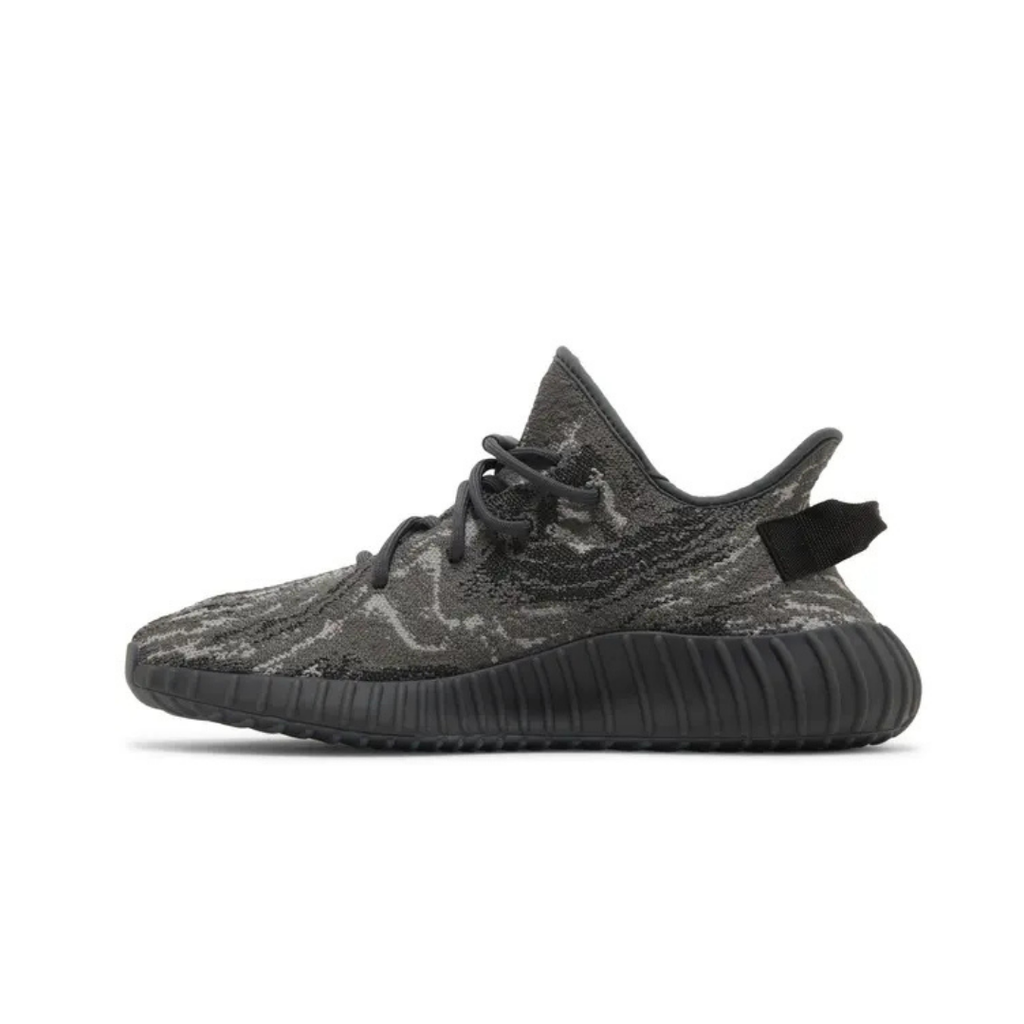 Adidas Yeezy Boost 350 V2 MX Dark Salt