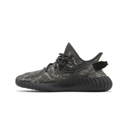 Adidas Yeezy Boost 350 V2 MX Dark Salt