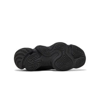 Adidas Yeezy 500 'Utility Black' 2023