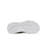 Hoka Bondi 9 'White'