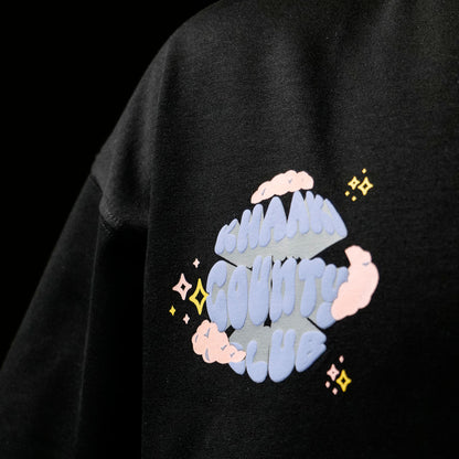 Khaaki Oversized T Shirt - Out Of My Space!