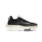 Nike Air Zoom Alphafly NEXT% 2 'Black Gold'