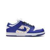 Hyper Royal