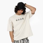 Khaaki Oversized T Shirt - G.O.A.T.