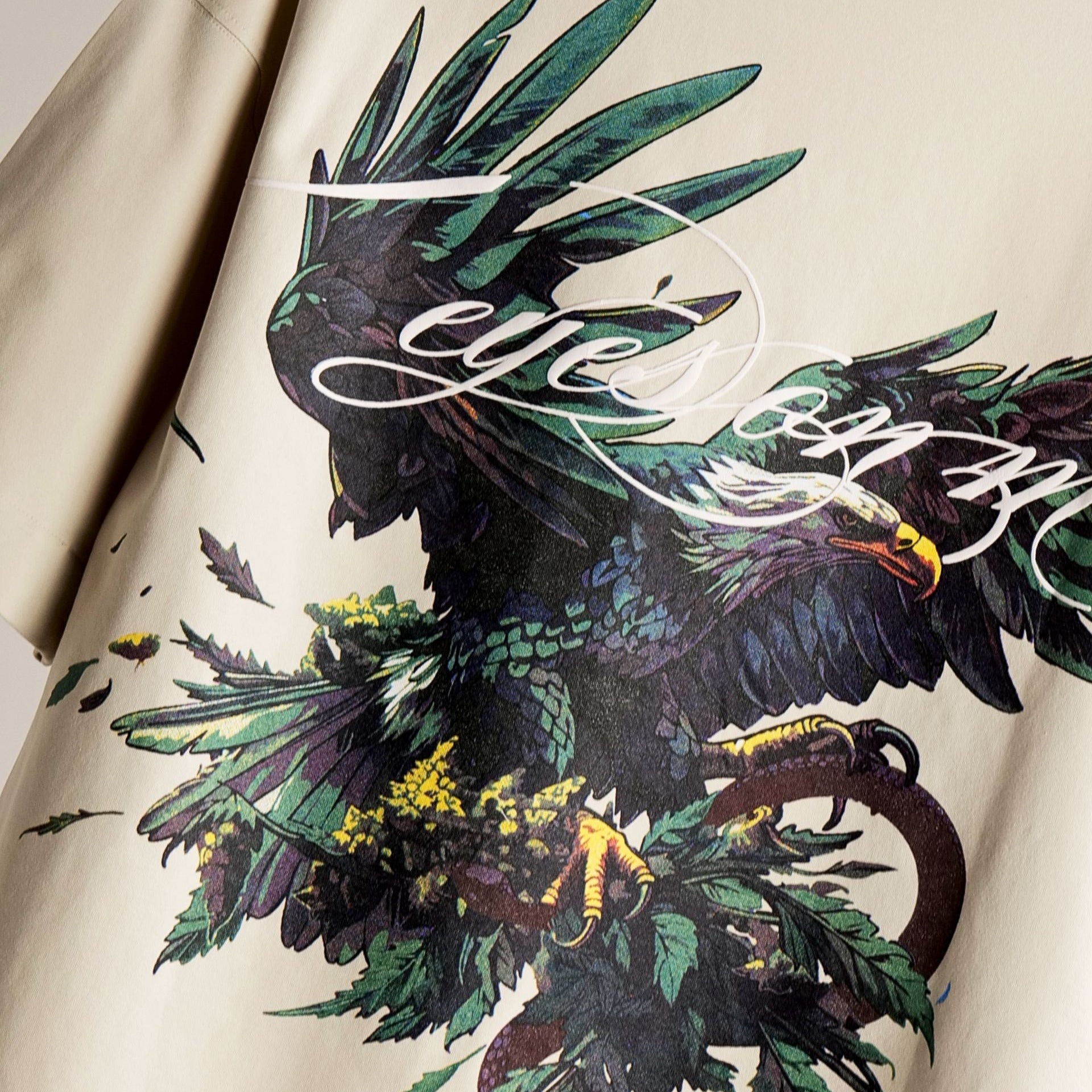 Khaaki Oversized T Shirt - My Eyes