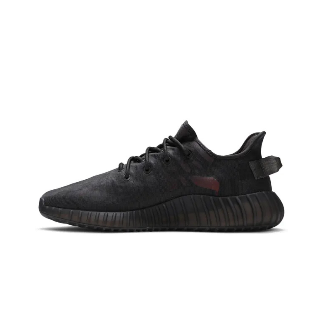 Adidas Yeezy Boost 350 V2 Mono Cinder
