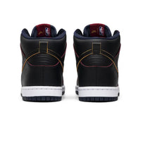 Nike SB Dunk High NBA Cavs
