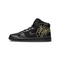 Nike SB Dunk High FAUST Black Gold