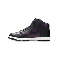 Nike Dunk High Fragment Beijing (2021)