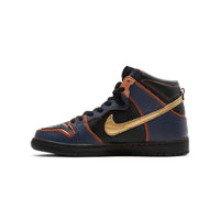 Nike SB Dunk High RX-0 Unicorn Gundam 02 Banshee