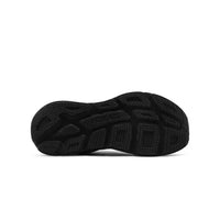 Hoka Bondi 7 'Black'