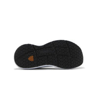 Hoka Bondi SR 'White'