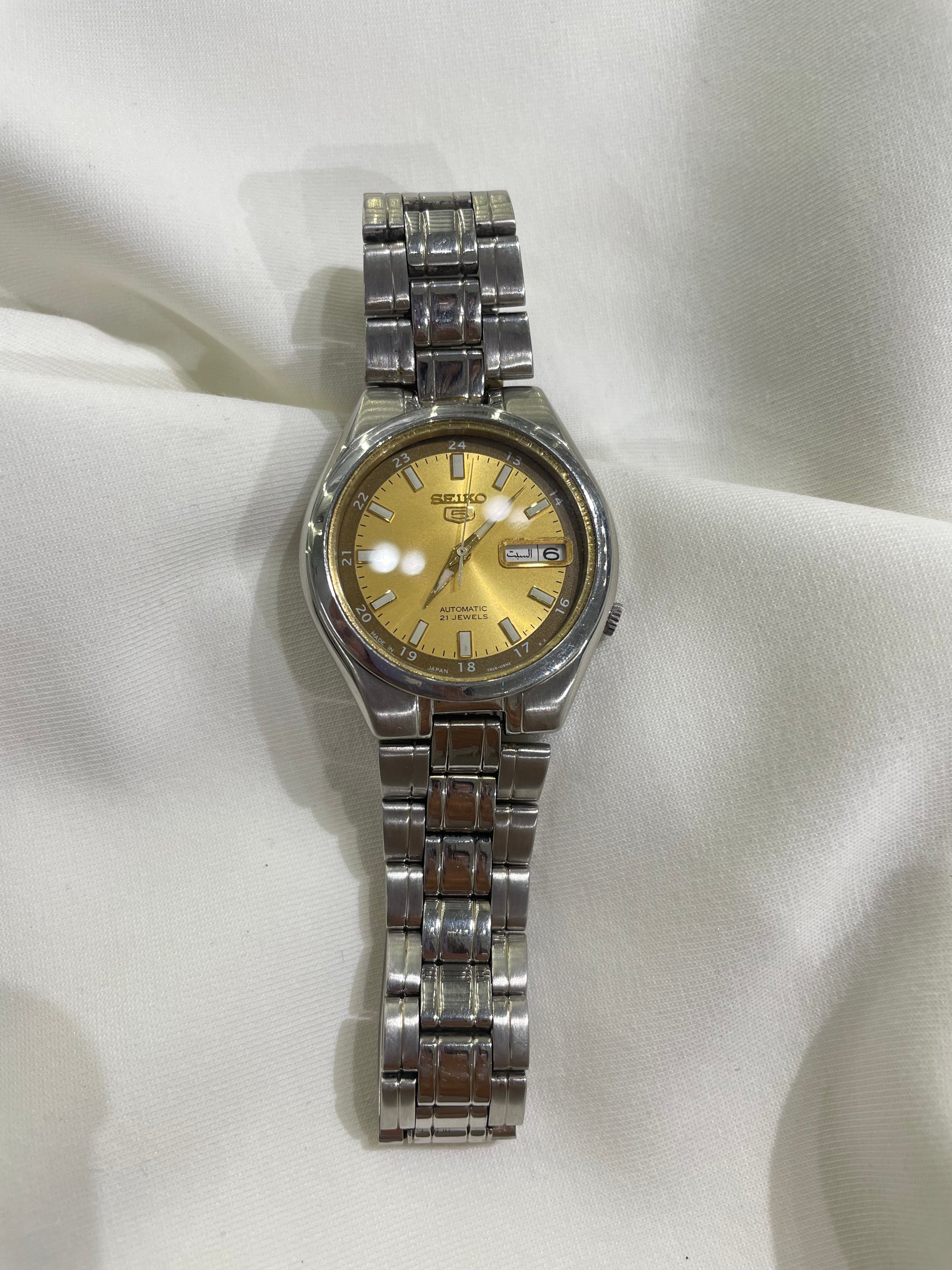 Seiko 5 Automatic - Gold Sunburst Dial with 24-Hour Inner Track