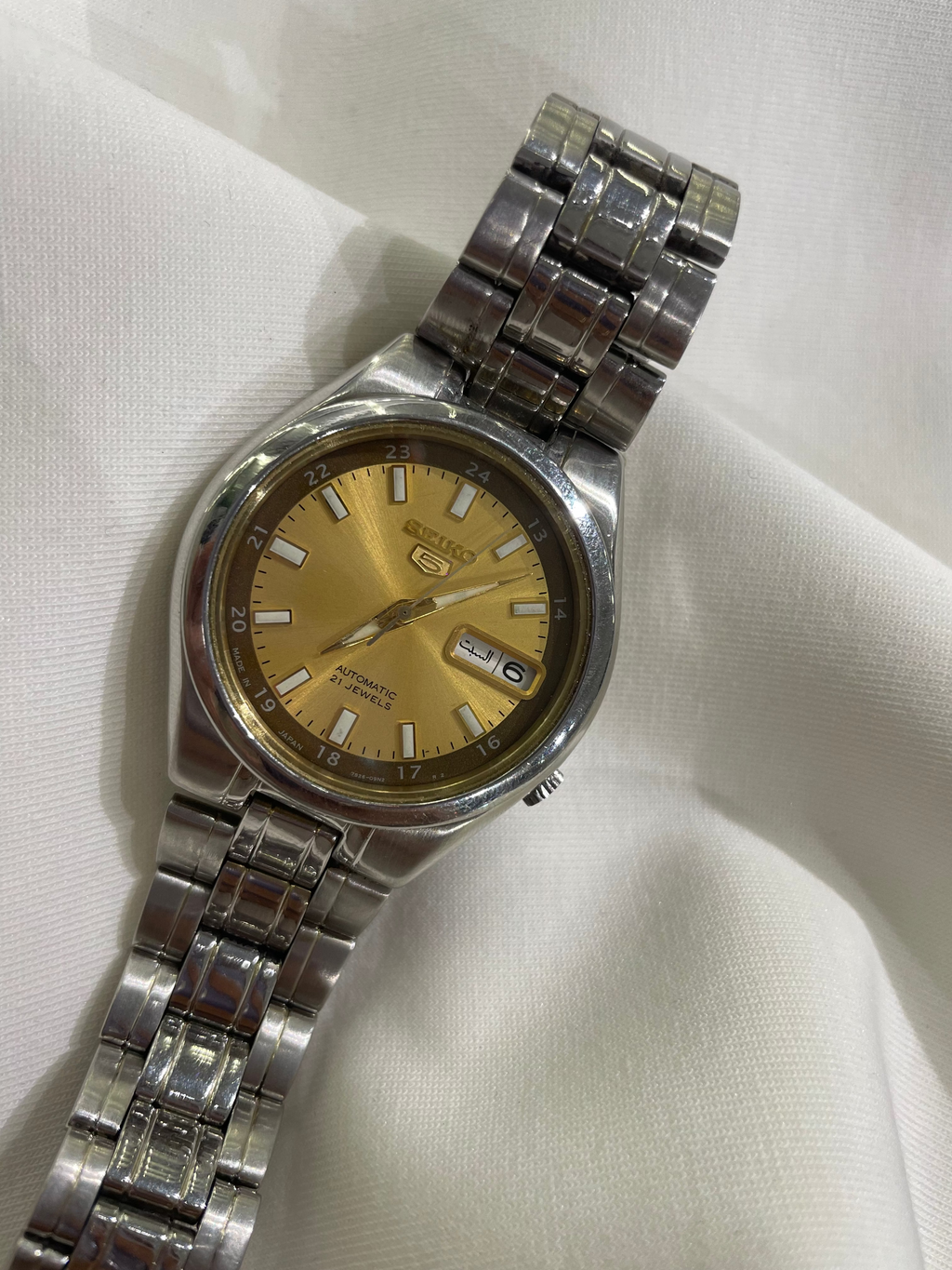 Seiko 5 Automatic - Gold Sunburst Dial with 24-Hour Inner Track