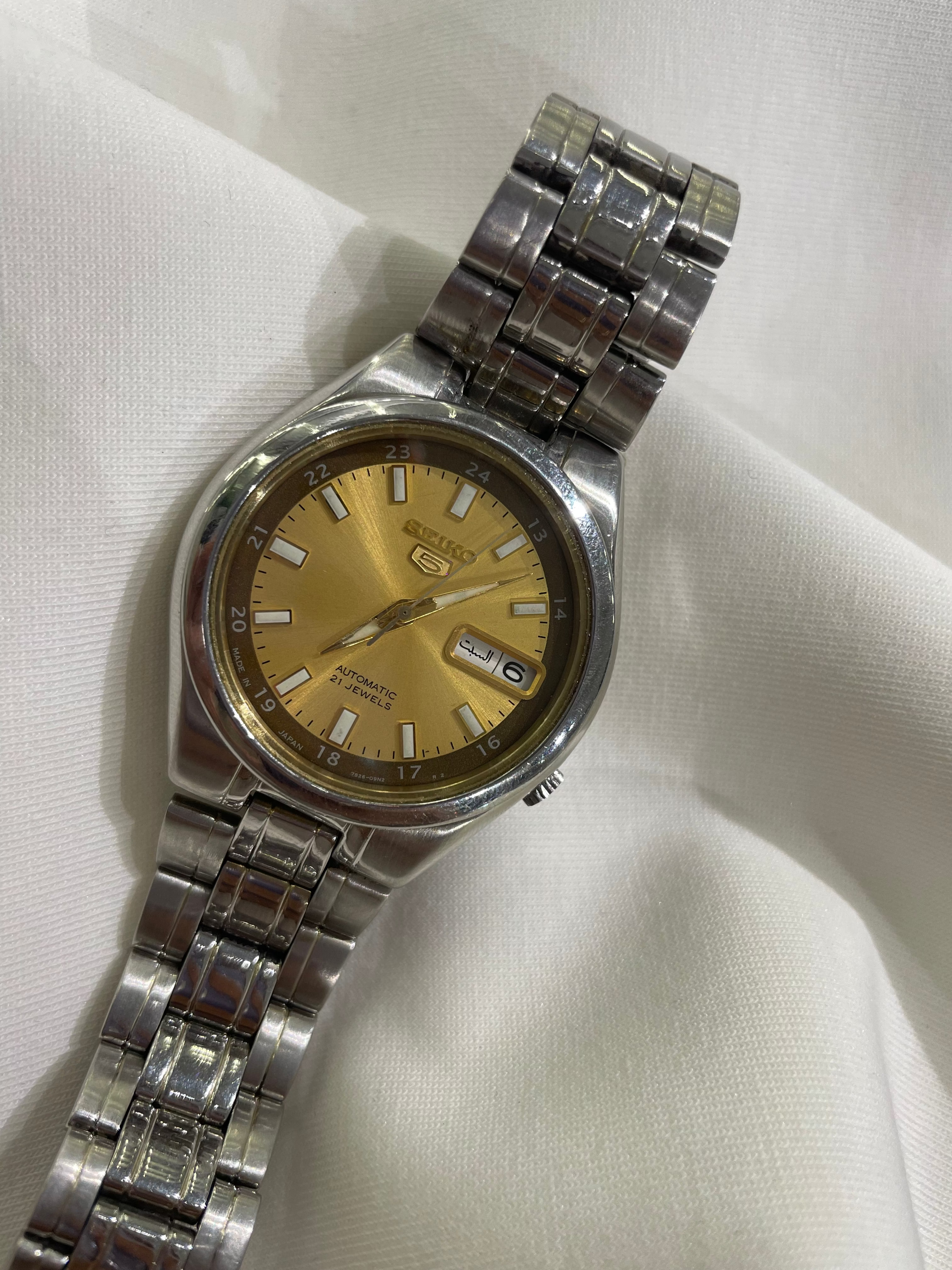 Seiko 5 Automatic - Gold Sunburst Dial with 24-Hour Inner Track