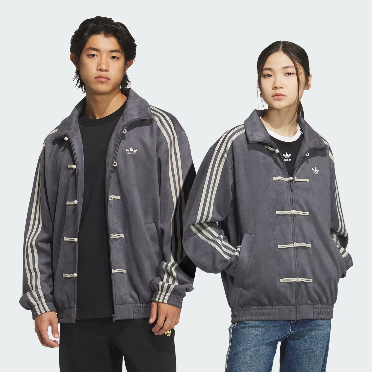 Adidas Originals CTT Chinese Tang Jacket - Dark Grey