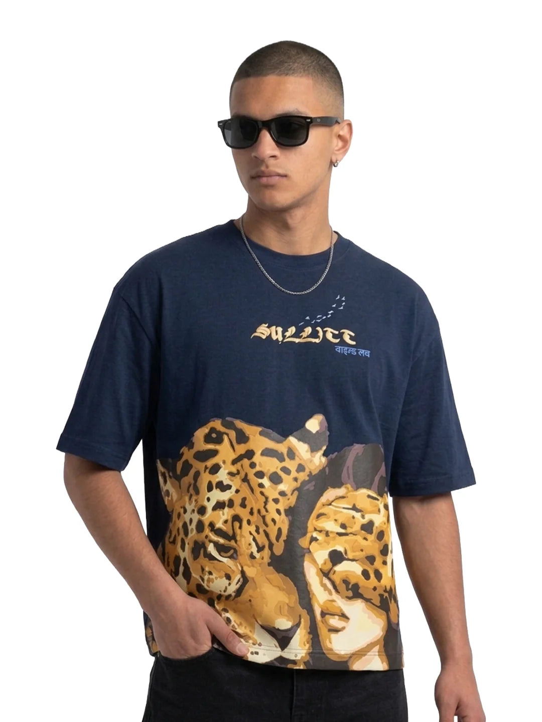 Sullitt Oversized Blue T-Shirt - Wild Love Leopard