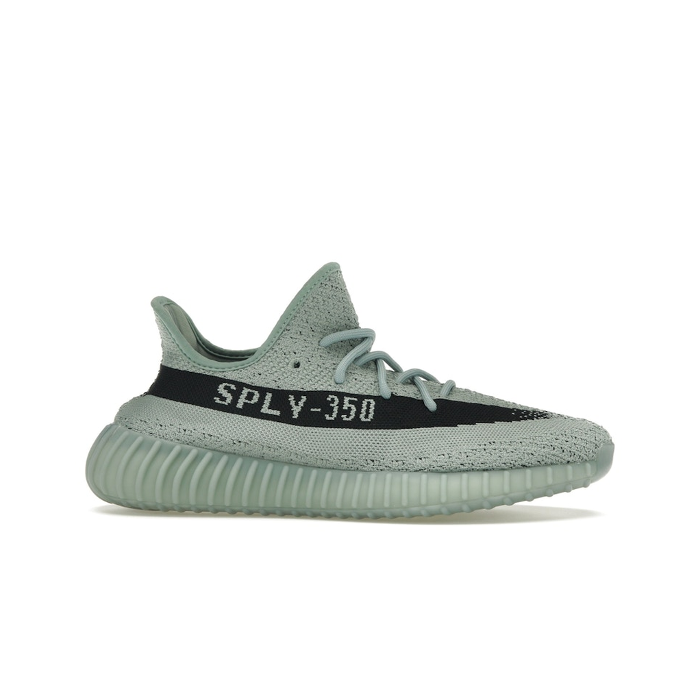 Adidas Yeezy Boost 350 V2 Salt