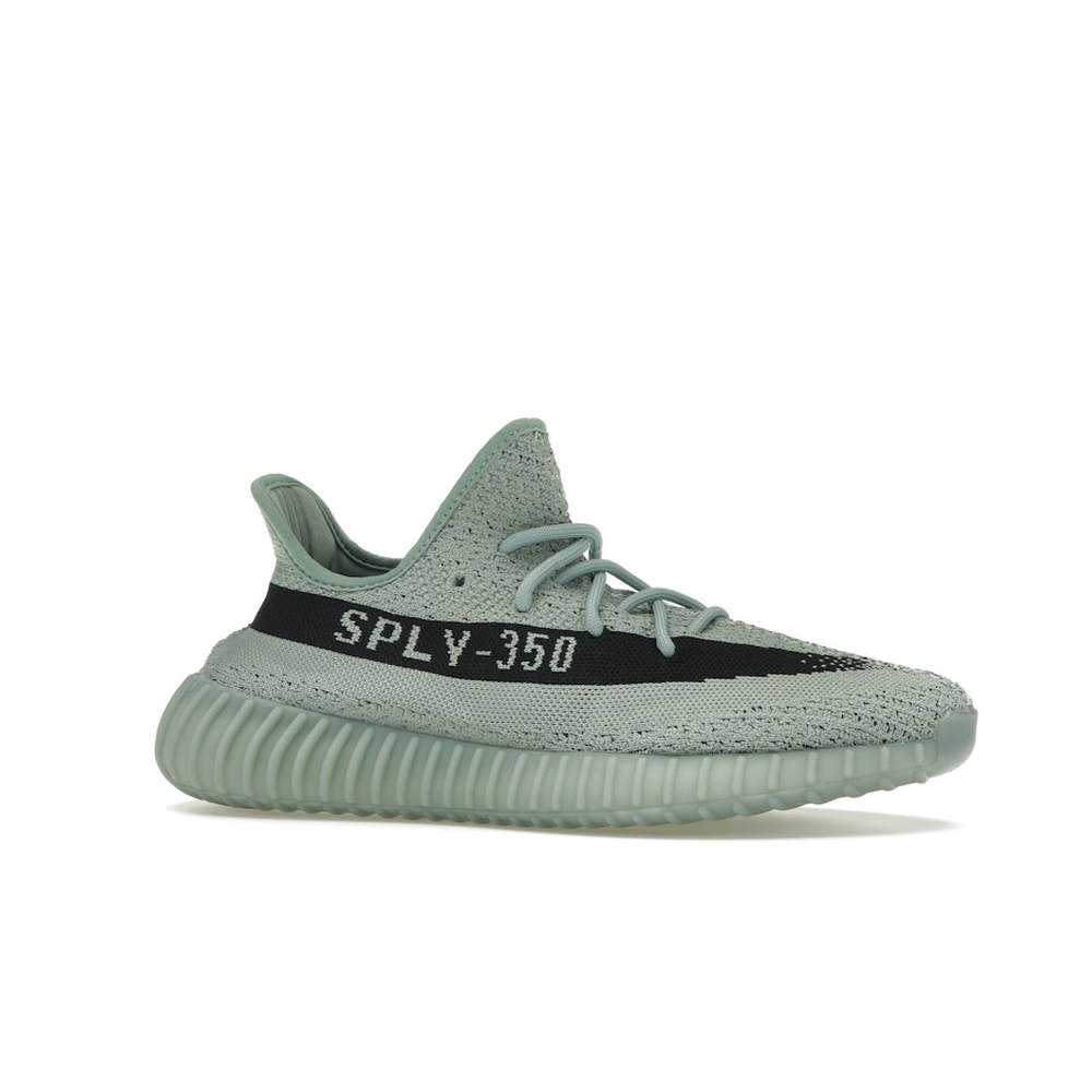 Adidas Yeezy Boost 350 V2 Salt