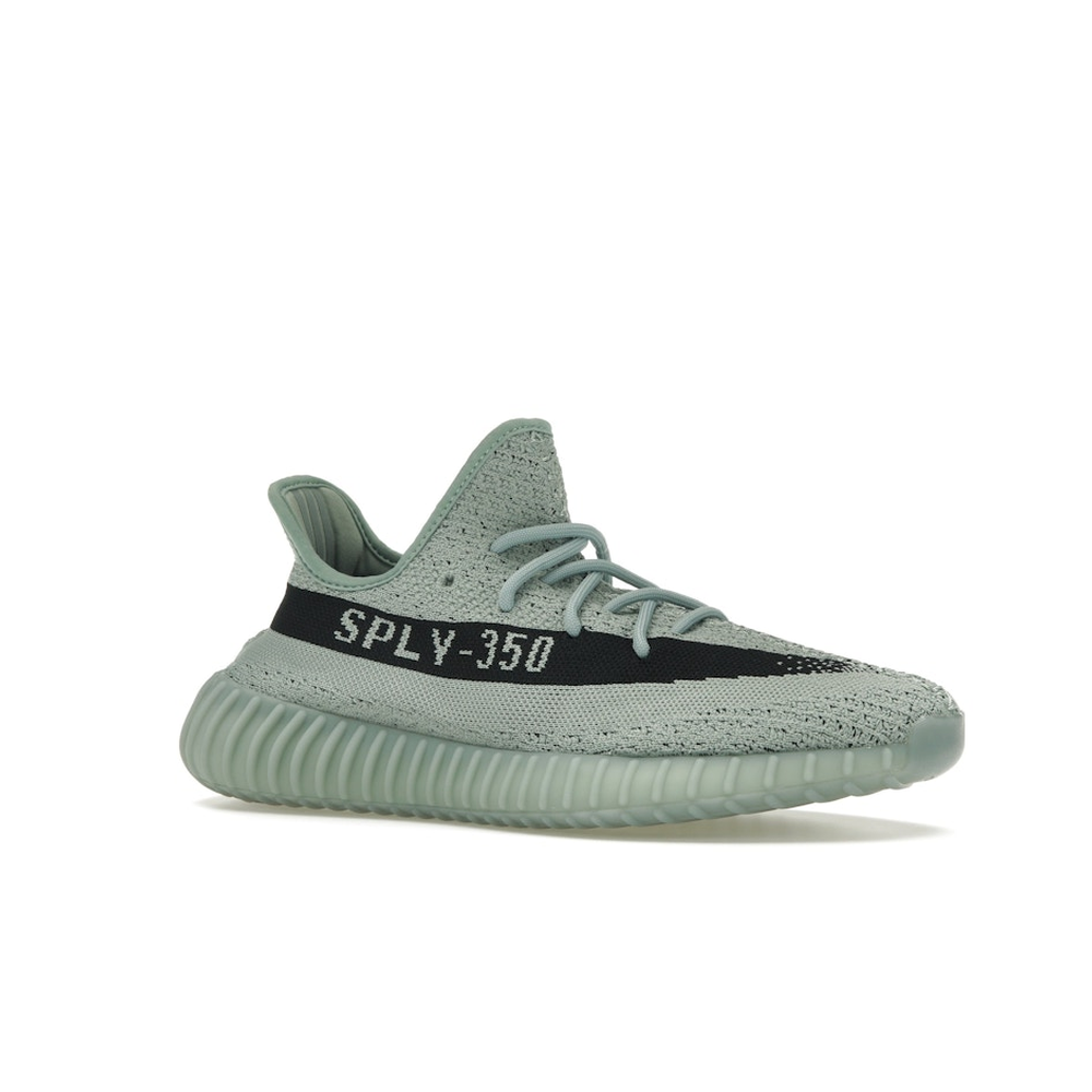 Adidas Yeezy Boost 350 V2 Salt