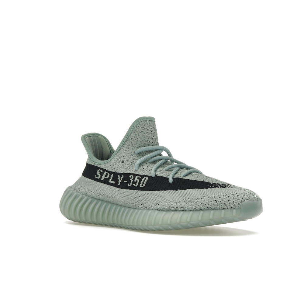 Adidas Yeezy Boost 350 V2 Salt