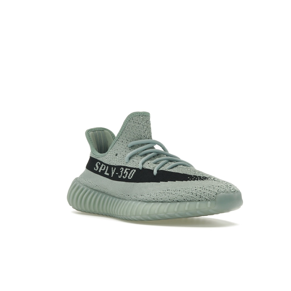 Adidas Yeezy Boost 350 V2 Salt