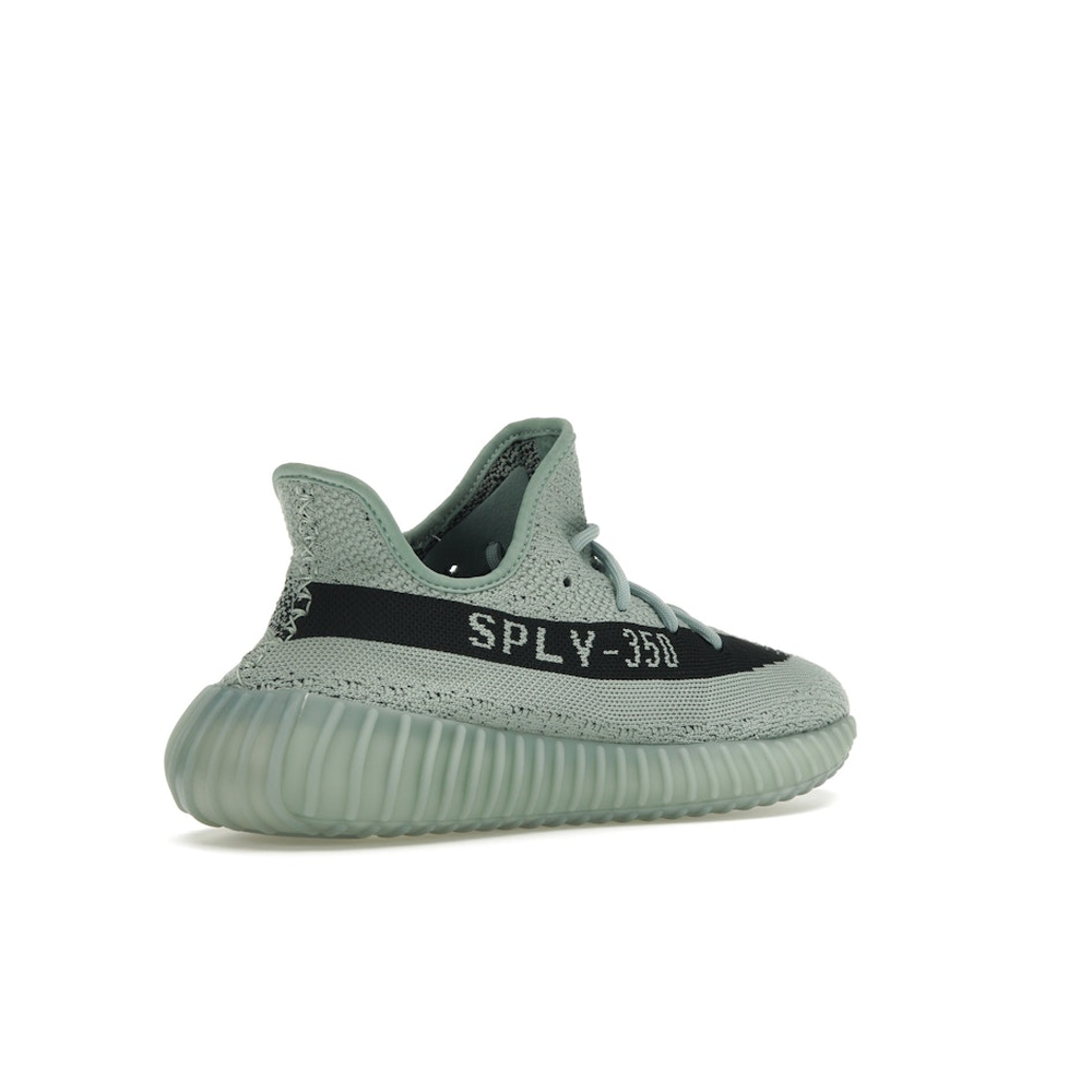 Adidas Yeezy Boost 350 V2 Salt