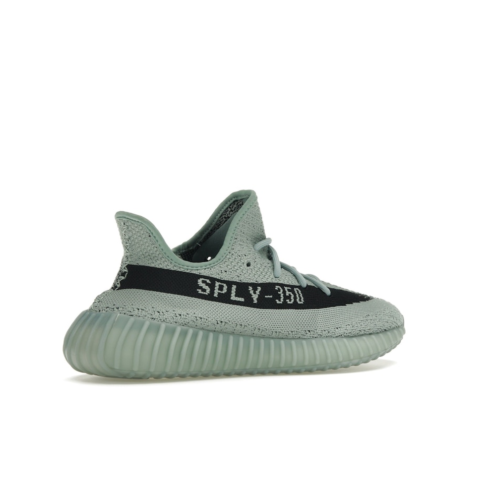 Adidas Yeezy Boost 350 V2 Salt