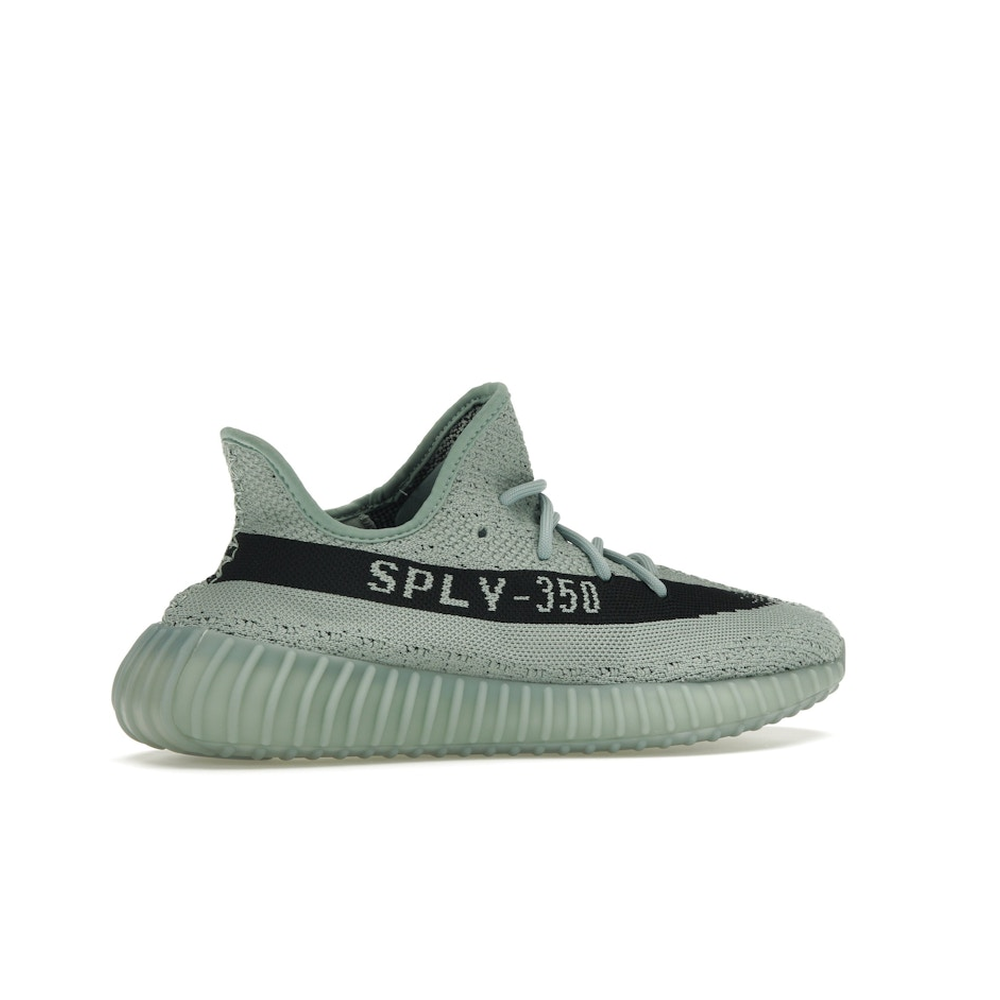 Adidas Yeezy Boost 350 V2 Salt