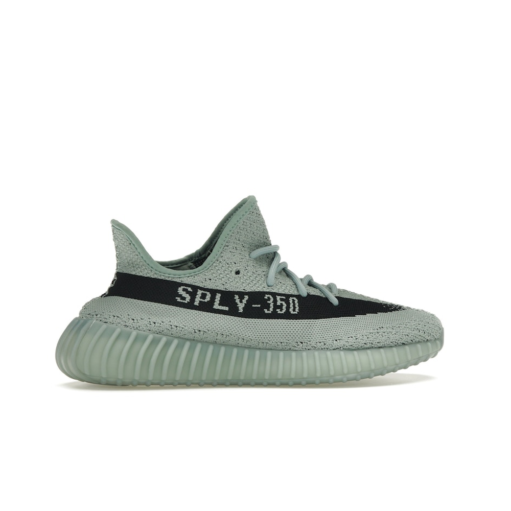 Adidas Yeezy Boost 350 V2 Salt