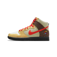 Nike SB Dunk High Color Skates Kebab and Destroy