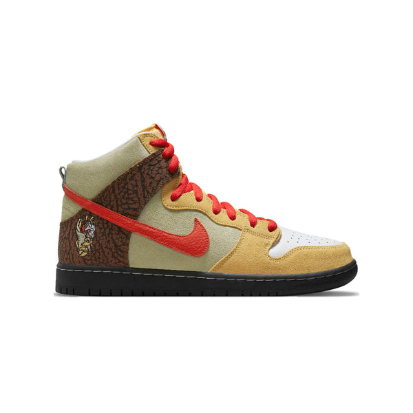 Nike SB Dunk High Color Skates Kebab and Destroy