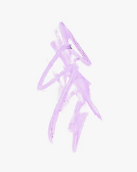 Glossier No. 1 Pencil - Muse