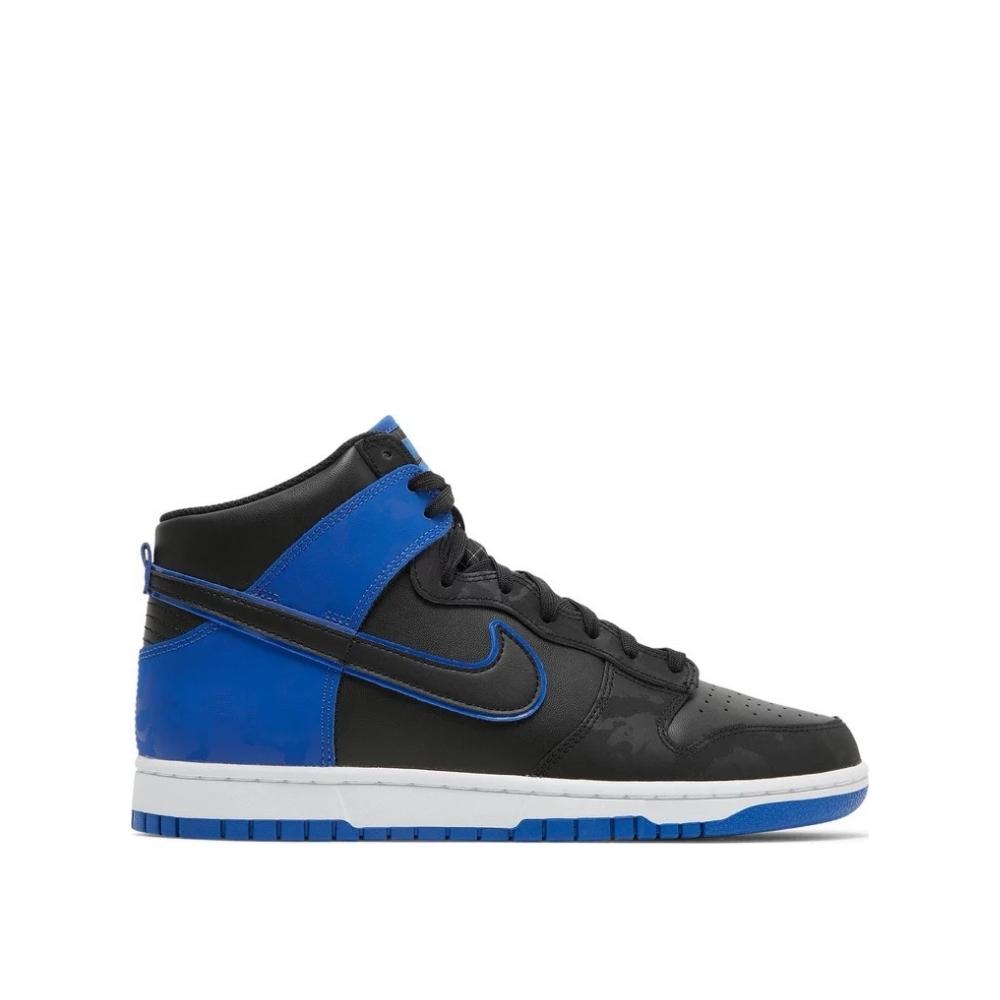 Nike Dunk High Hyper Royal Camo