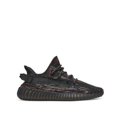Side view of Adidas Yeezy 350 V2 MX ROCK; right pair