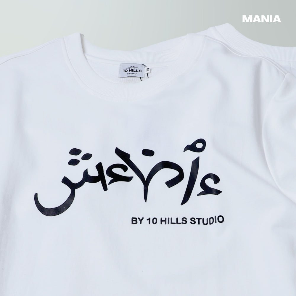 Mania Unisex White Logo Oversize T-Shirt