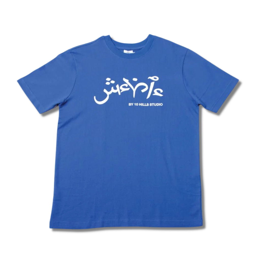 Mania Unisex Blue "Duality" Oversize Tee