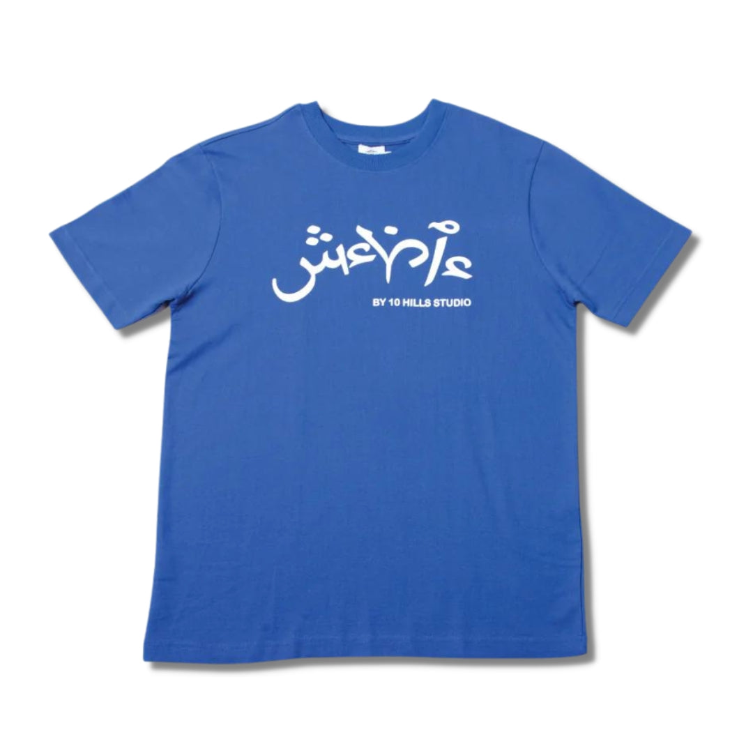 Mania Unisex Blue "Duality" Oversize Tee