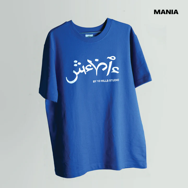 Mania Unisex Blue "Duality" Oversize Tee